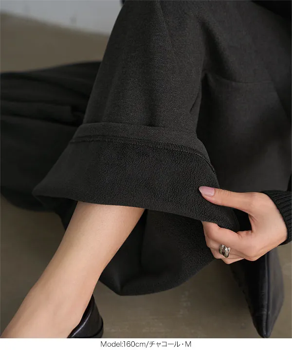 裏起毛 ] 裏フリースタックワイドパンツ [M4339] - レディース