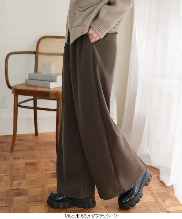 裏起毛 ] 裏フリースタックワイドパンツ [M4339] - レディース