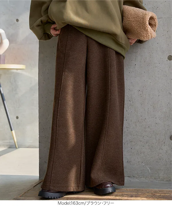 センターシームフェイクウールワイドパンツ [M4341]