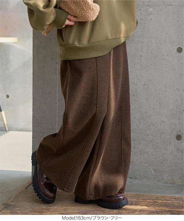 センターシームフェイクウールワイドパンツ [M4341]