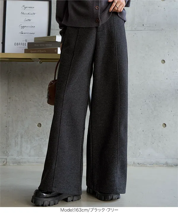 センターシームフェイクウールワイドパンツ [M4341]