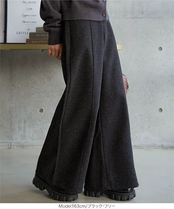 センターシームフェイクウールワイドパンツ [M4341]