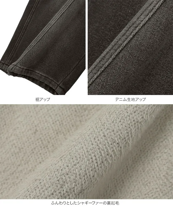 裏起毛 ] 裏ファーバレルレッグカーゴデニムパンツ [M4343