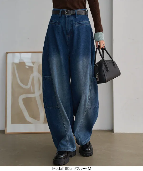 裏起毛 ] 裏ファーバレルレッグカーゴデニムパンツ [M4343