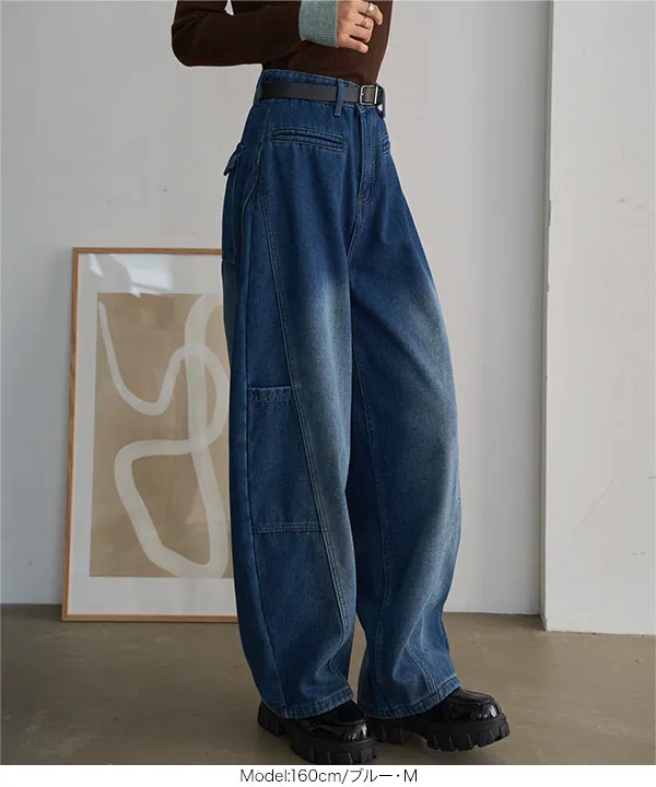 裏起毛 ] 裏ファーバレルレッグカーゴデニムパンツ [M4343