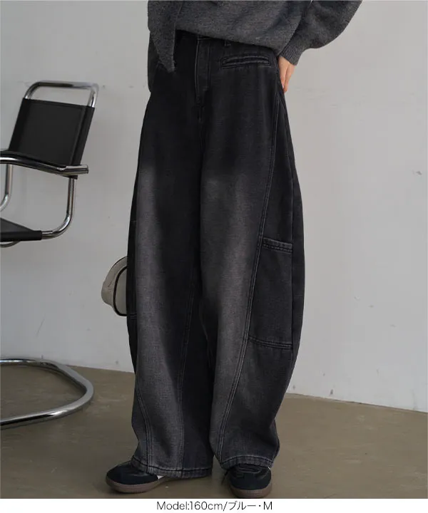 裏起毛 ] 裏ファーバレルレッグカーゴデニムパンツ [M4343