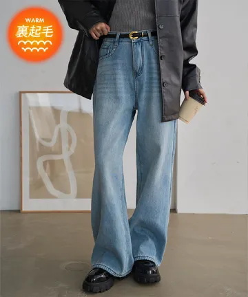 [ 裏起毛 ] 裏ファーセミフレアデニムパンツ [M4345]