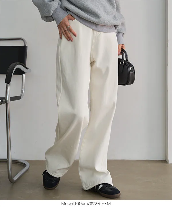 ◇ラスト◇ ブライスアウトフィット　白クマニットとパンツ　ベージュxシャンブレー ふわふわニットが可愛い】adidas アディダス ニットパンツ (adidas