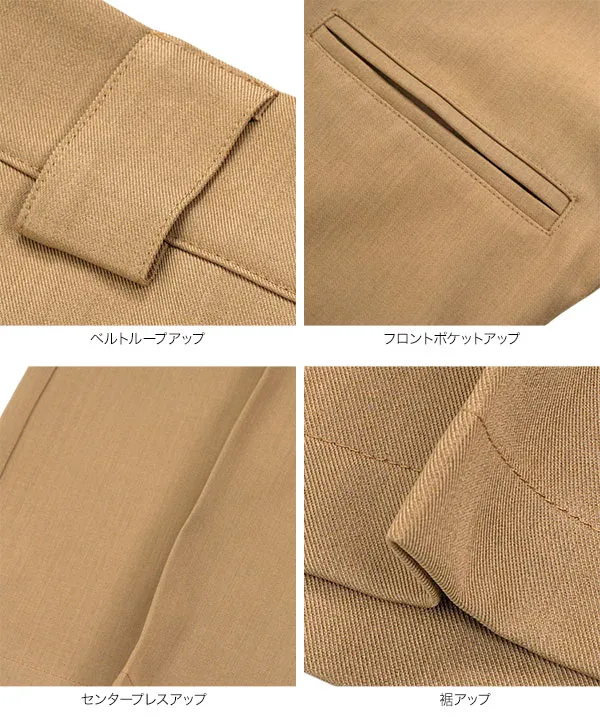 デザインポケットタックワイドパンツ [M4348]