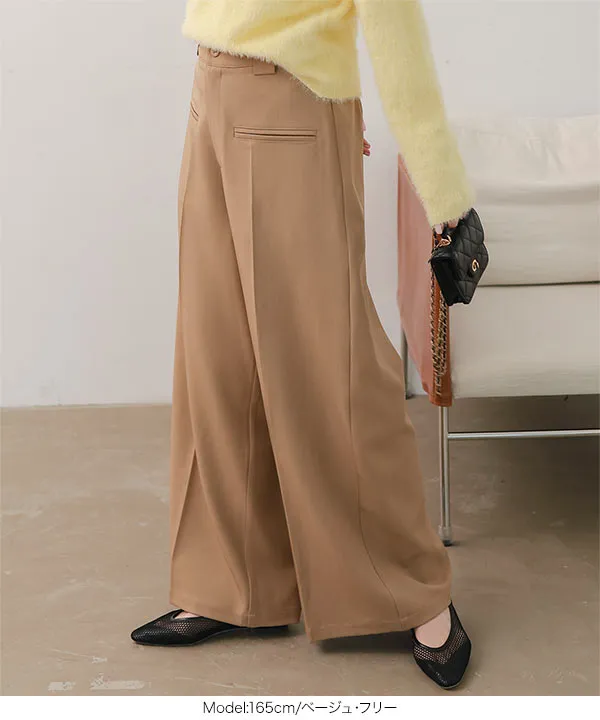 デザインポケットタックワイドパンツ [M4348] - レディース