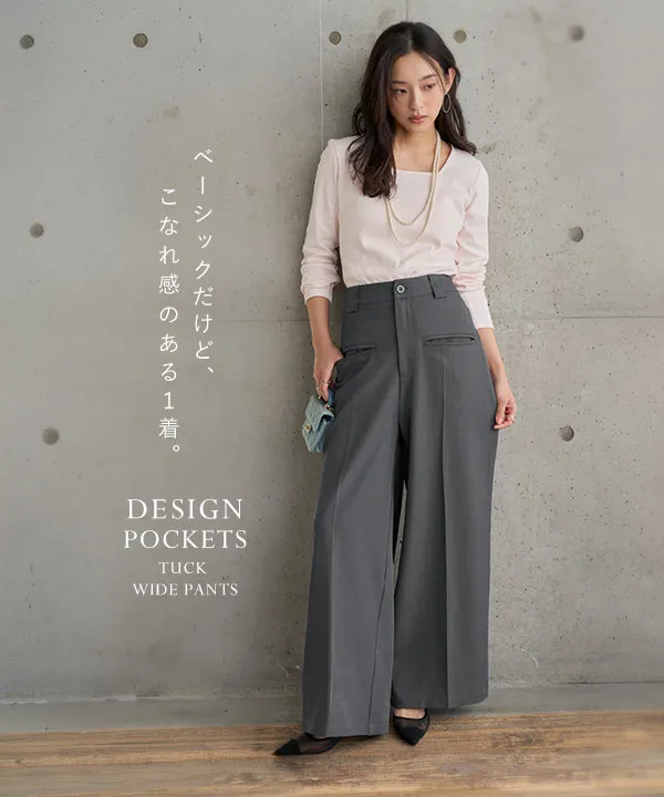 デザインポケットタックワイドパンツ [M4348] - レディース