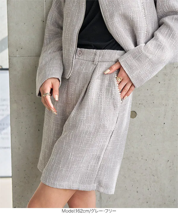 パールトリムツイードショートパンツ [M4349] - レディース