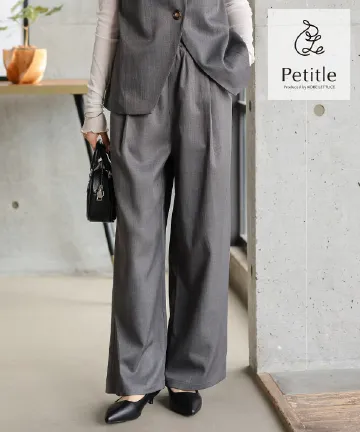 [ Petitle / プチレ ] ウエストストリングイージーパンツ [M4350]