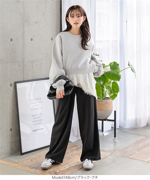 ��g���R�[�f�B�l�[�g