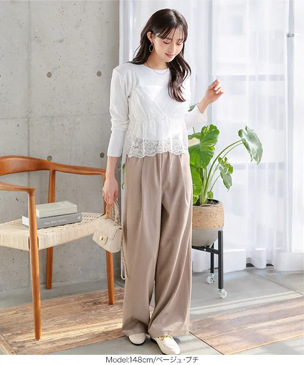 ��g���R�[�f�B�l�[�g