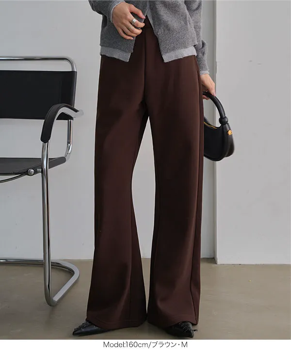 裏起毛 ] 裏フリース暖か錯覚美脚カーブパンツ [M4351]｜大好評につき