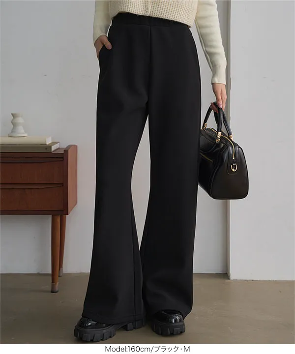 裏起毛 ] 裏フリース暖か錯覚美脚カーブパンツ [M4351]｜大好評につき