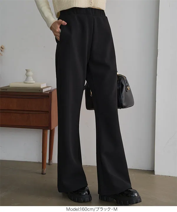 裏起毛 ] 裏フリース暖か錯覚美脚カーブパンツ [M4351]｜大好評につき