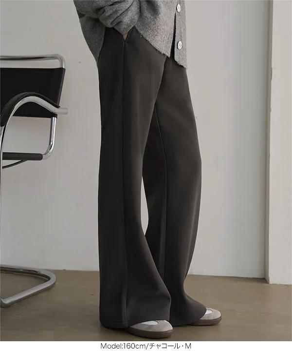 裏起毛 ] 裏フリース暖か錯覚美脚カーブパンツ [M4351]｜大好評につき