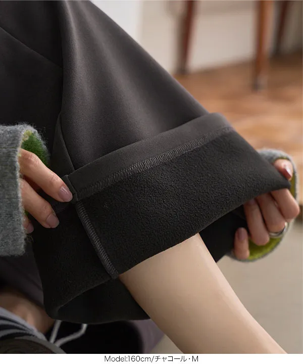 裏起毛 ] 裏フリース暖か錯覚美脚カーブパンツ [M4351]｜大好評につき