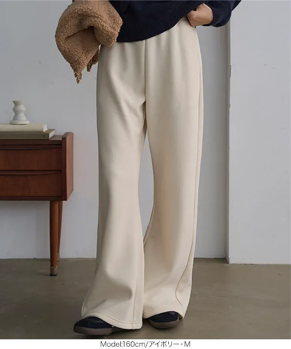 裏起毛 ] 裏フリース暖か錯覚美脚カーブパンツ [M4351] - レディース