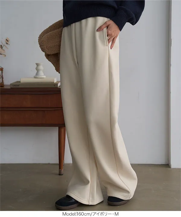 裏起毛 ] 裏フリース暖か錯覚美脚カーブパンツ [M4351]｜大好評につき