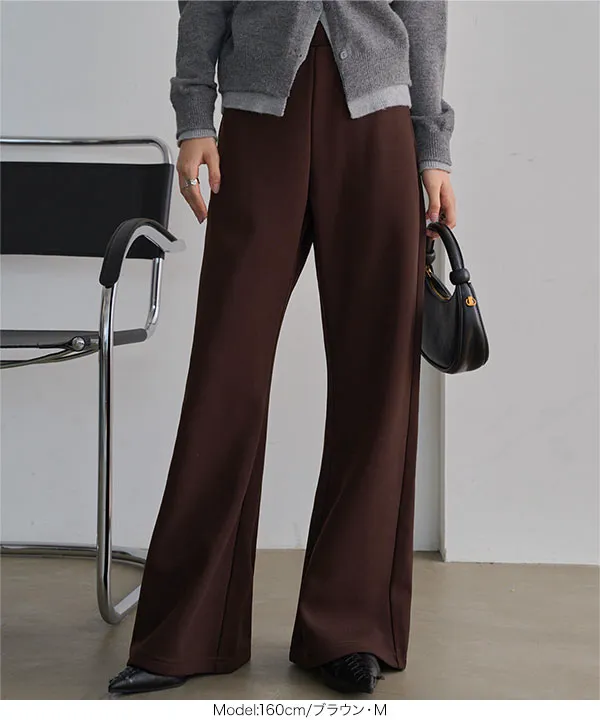 裏起毛 ] 裏フリース暖か錯覚美脚カーブパンツ [M4351]｜大好評につき