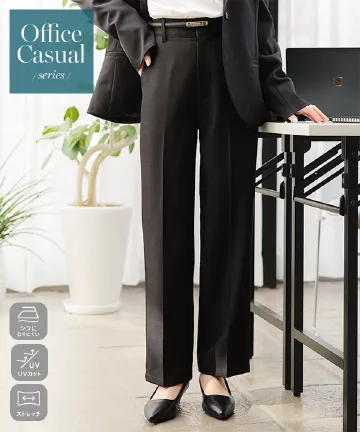 [ オフィスカジュアル ] [ Petitle / プチレ ] ストレートパンツ [M4352]