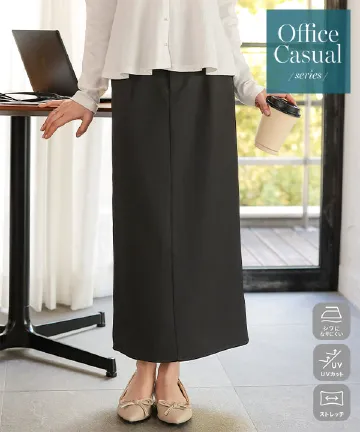 [ オフィスカジュアル ] [ Petitle / プチレ ] Iラインナロースカート [M4354]| 特別価格&送料無料 3/13(金)12:00~3/16(月)12:00まで