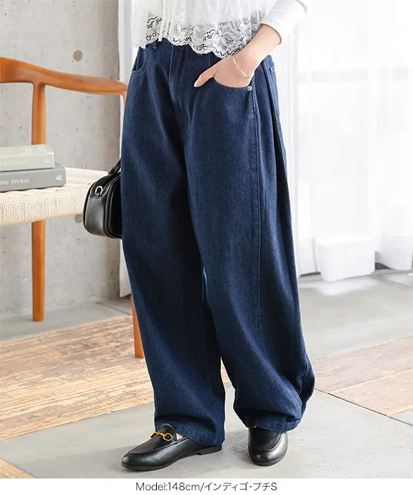 Petitle / プチレ ] 裾2wayサイドタックデニムパンツ [M4355]| 1/21(水