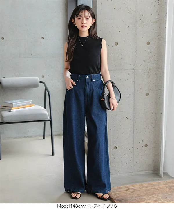 Petitle / プチレ ] 裾2wayサイドタックデニムパンツ [M4355