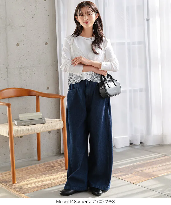 ��g���R�[�f�B�l�[�g