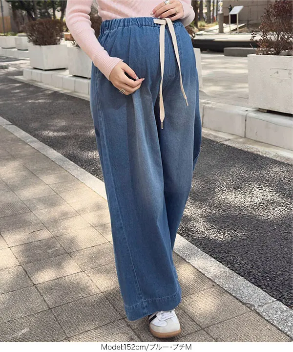 イージーワイドデニム [M4356]| 大好評につき送料無料！ - レディース