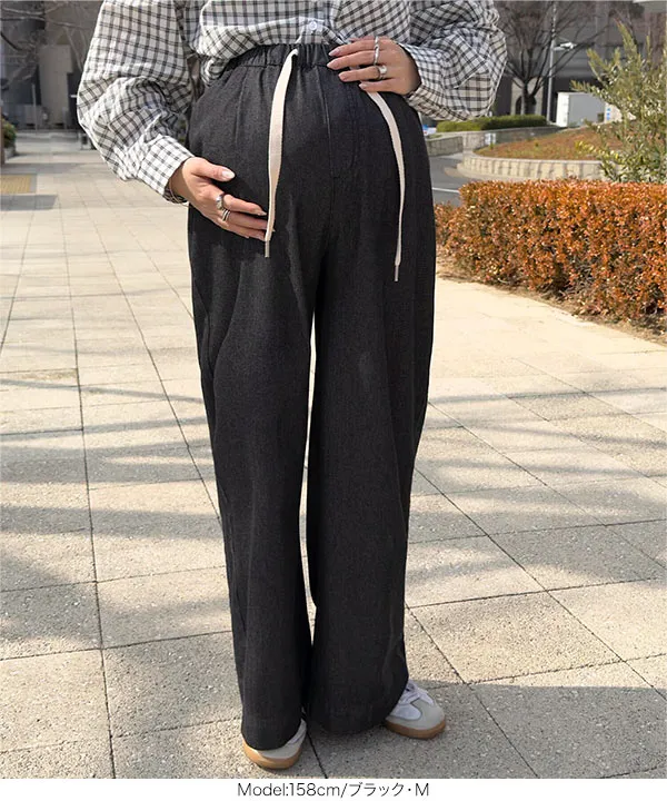 イージーワイドデニム [M4356]| 大好評につき送料無料！