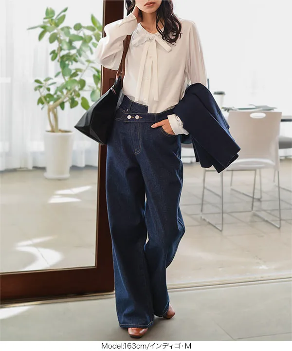 美品　nagonstans ドライストレッチアシンメフレアトップ アシメウエストワイドストレートデニム [M4358] - レディース