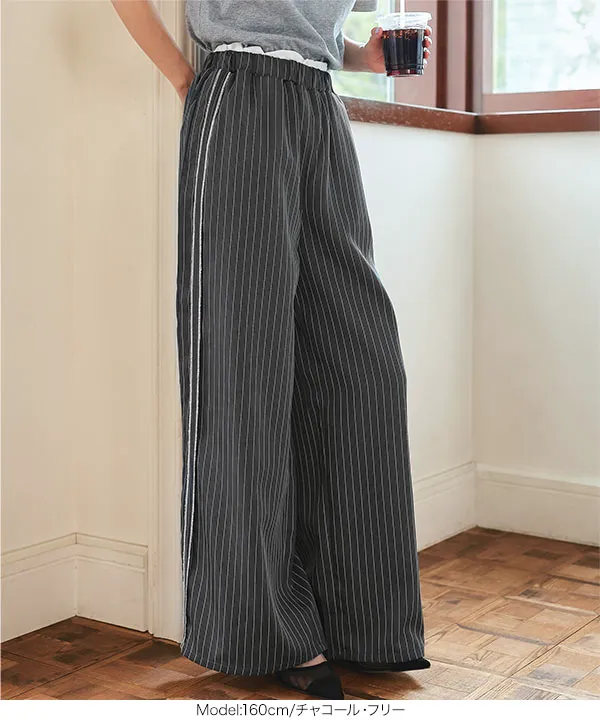 ダブルウエストストライプワイドパンツ [M4359]
