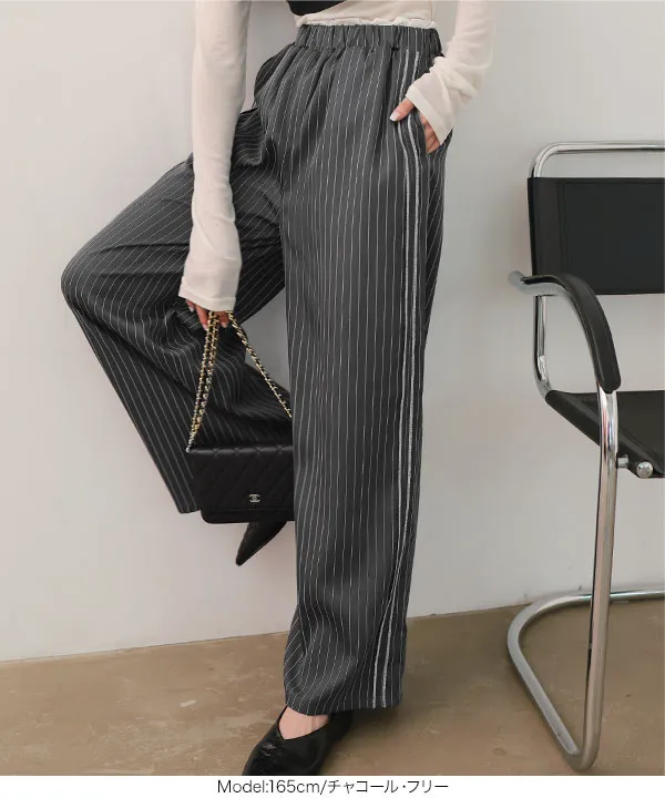 ダブルウエストストライプワイドパンツ [M4359]