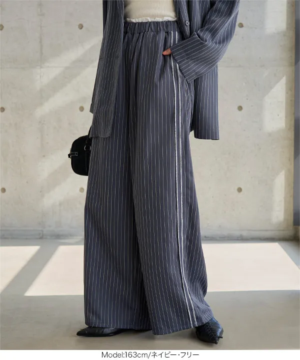 ダブルウエストストライプワイドパンツ [M4359] - レディース