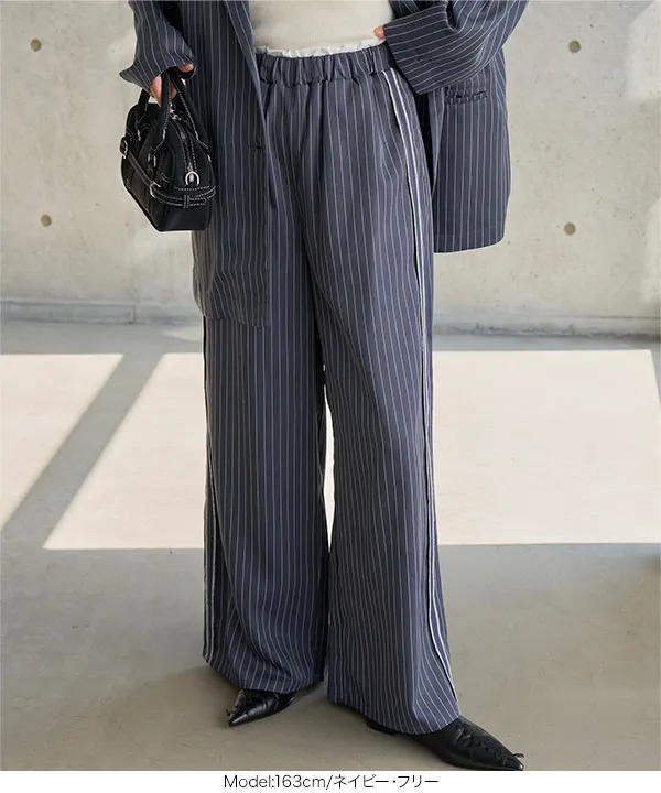 ダブルウエストストライプワイドパンツ [M4359]