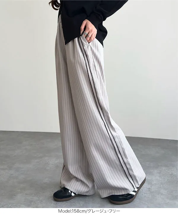 ダブルウエストストライプワイドパンツ [M4359] - レディース