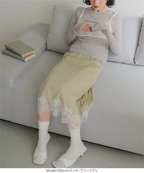 選べる2タイプミディorロング裾レースサテンスカート [M4360