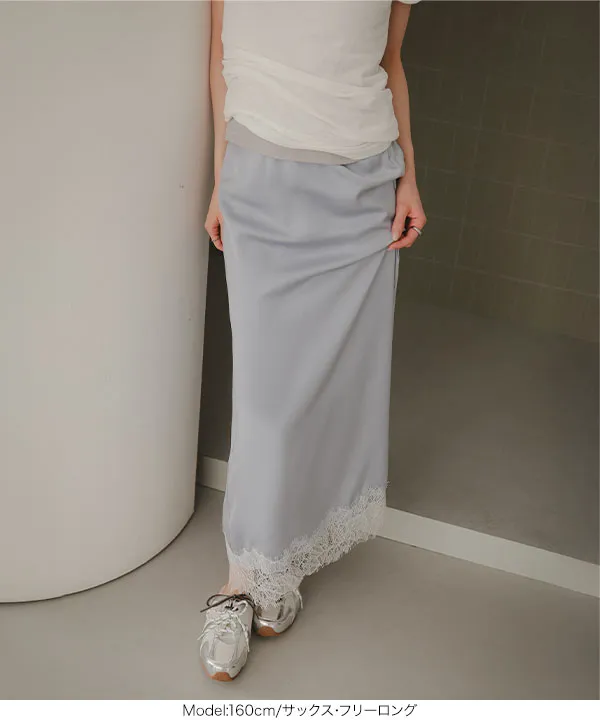 選べる2タイプミディorロング裾レースサテンスカート [M4360