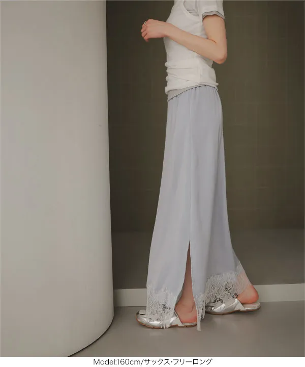 選べる2タイプミディorロング裾レースサテンスカート [M4360
