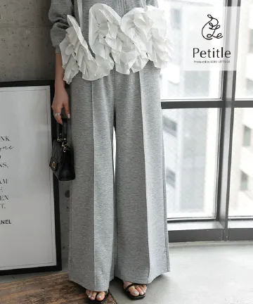 [ Petitle / プチレ ] 選べる2丈 ダイバー裾ボタン2wayワイドパンツ  [M4361]