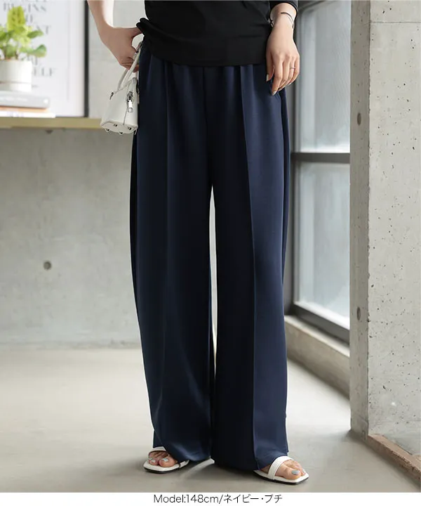 Petitle / プチレ ] 選べる2丈 ダイバー裾ボタン2wayワイドパンツ