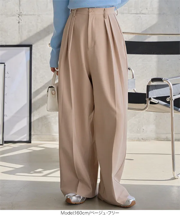 ツータックワイドパンツ [M4363] - レディースファッション通販 神戸