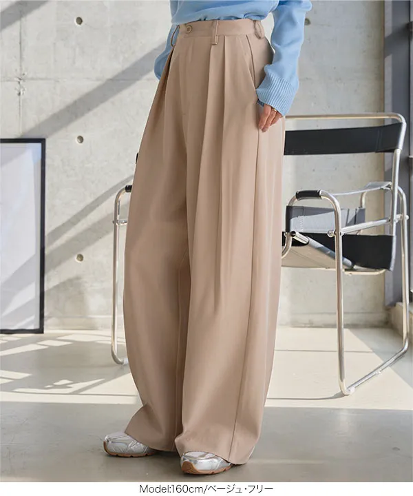 ツータックワイドパンツ [M4363]| 特別SALE！ - レディース