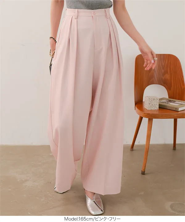 ツータックワイドパンツ [M4363]
