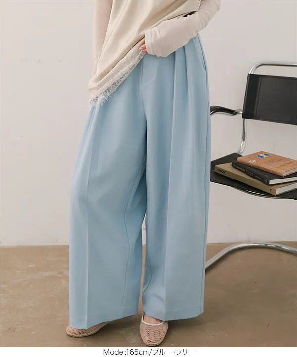 ツータックワイドパンツ [M4363]