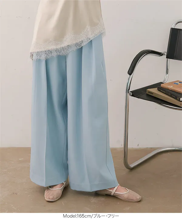 ツータックワイドパンツ [M4363]